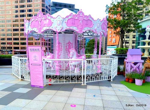 Amusement park at plaza of Uni-President Hankyu department store Taipei,SJKen , Oct, 2019