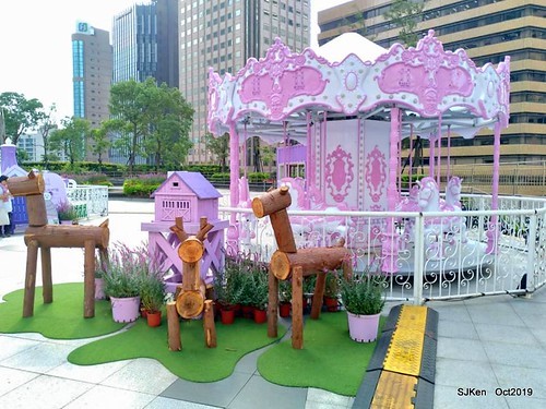 Amusement park at plaza of Uni-President Hankyu department store Taipei,SJKen , Oct, 2019
