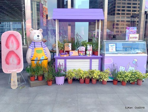 Amusement park at plaza of Uni-President Hankyu department store Taipei,SJKen , Oct, 2019
