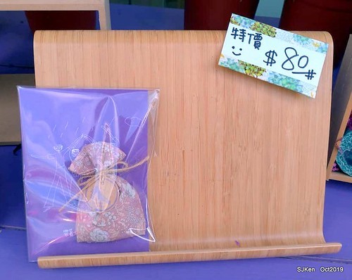 Amusement park at plaza of Uni-President Hankyu department store Taipei,SJKen , Oct, 2019