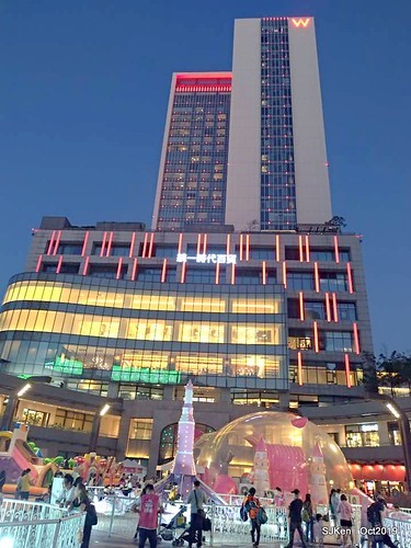 Amusement park at plaza of Uni-President Hankyu department store Taipei,SJKen , Oct, 2019