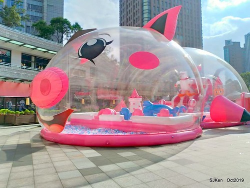 Amusement park at plaza of Uni-President Hankyu department store Taipei,SJKen , Oct, 2019