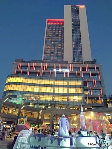 Amusement park at plaza of Uni-President Hankyu department store Taipei,SJKen , Oct, 2019