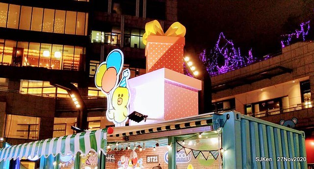 Christmas decoration with Line Friends brand at the Uni-Ustyle department store , Taipei, Taiwan, SJKen , Nov 21, 2020.