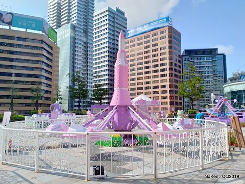 Amusement park at plaza of Uni-President Hankyu department store Taipei,SJKen , Oct, 2019