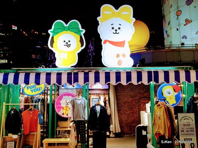 Christmas decoration with Line Friends brand at the Uni-Ustyle department store , Taipei, Taiwan, SJKen , Nov 21, 2020.