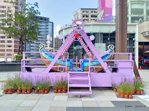 Amusement park at plaza of Uni-President Hankyu department store Taipei,SJKen , Oct, 2019