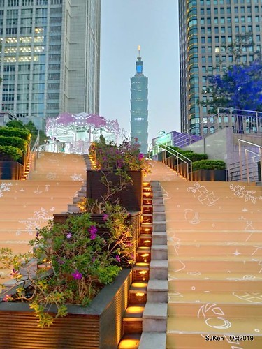 Amusement park at plaza of Uni-President Hankyu department store Taipei,SJKen , Oct, 2019