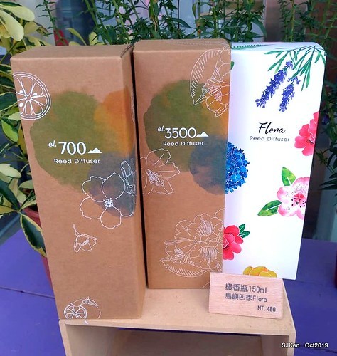 Amusement park at plaza of Uni-President Hankyu department store Taipei,SJKen , Oct, 2019