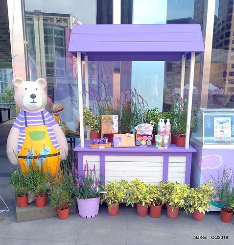 Amusement park at plaza of Uni-President Hankyu department store Taipei,SJKen , Oct, 2019