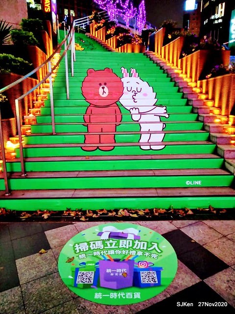Christmas decoration with Line Friends brand at the Uni-Ustyle department store , Taipei, Taiwan, SJKen , Nov 21, 2020.