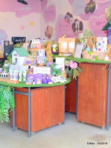 Amusement park at plaza of Uni-President Hankyu department store Taipei,SJKen , Oct, 2019