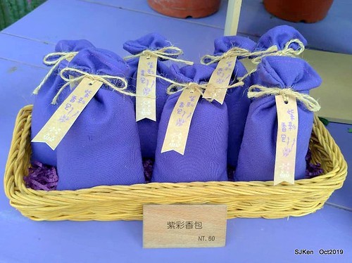 Amusement park at plaza of Uni-President Hankyu department store Taipei,SJKen , Oct, 2019