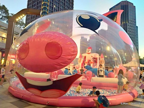 Amusement park at plaza of Uni-President Hankyu department store Taipei,SJKen , Oct, 2019