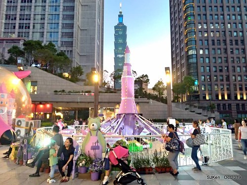 Amusement park at plaza of Uni-President Hankyu department store Taipei,SJKen , Oct, 2019