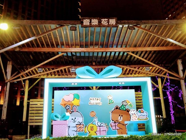 Christmas decoration with Line Friends brand at the Uni-Ustyle department store , Taipei, Taiwan, SJKen , Nov 21, 2020.