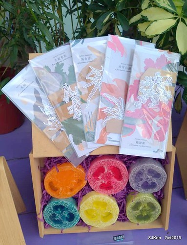 Amusement park at plaza of Uni-President Hankyu department store Taipei,SJKen , Oct, 2019