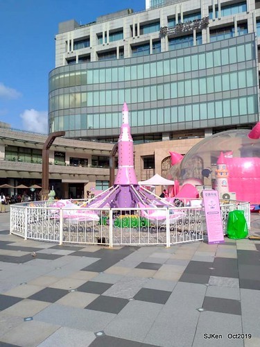 Amusement park at plaza of Uni-President Hankyu department store Taipei,SJKen , Oct, 2019