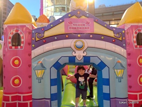 Amusement park at plaza of Uni-President Hankyu department store Taipei,SJKen , Oct, 2019