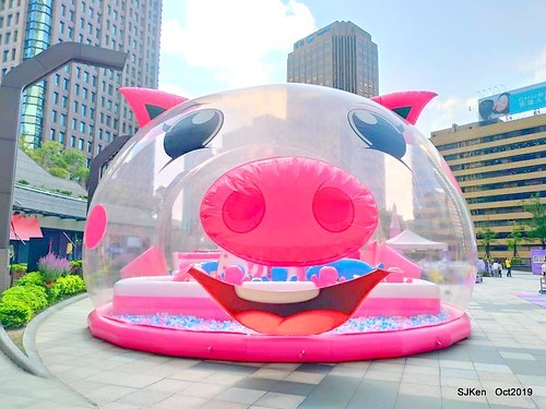 Amusement park at plaza of Uni-President Hankyu department store Taipei,SJKen , Oct, 2019