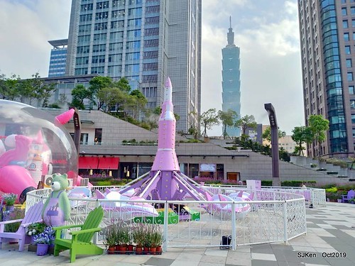 Amusement park at plaza of Uni-President Hankyu department store Taipei,SJKen , Oct, 2019
