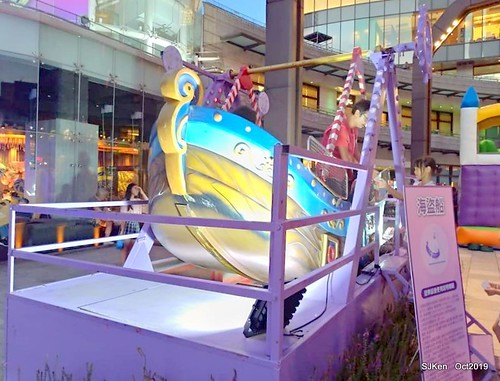 Amusement park at plaza of Uni-President Hankyu department store Taipei,SJKen , Oct, 2019