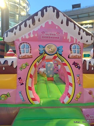 Amusement park at plaza of Uni-President Hankyu department store Taipei,SJKen , Oct, 2019
