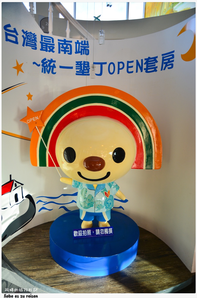 DSC_8486.jpg DSC_8486.jpg