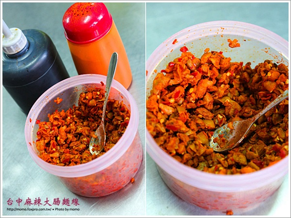 【2014.10.09【食記：台中】麻辣大腸麵線~還有香雞排和花枝丸哦！】