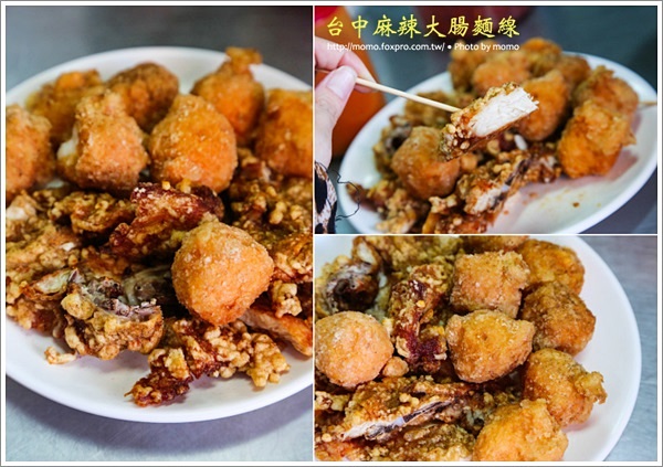 【2014.10.09【食記：台中】麻辣大腸麵線~還有香雞排和花枝丸哦！】