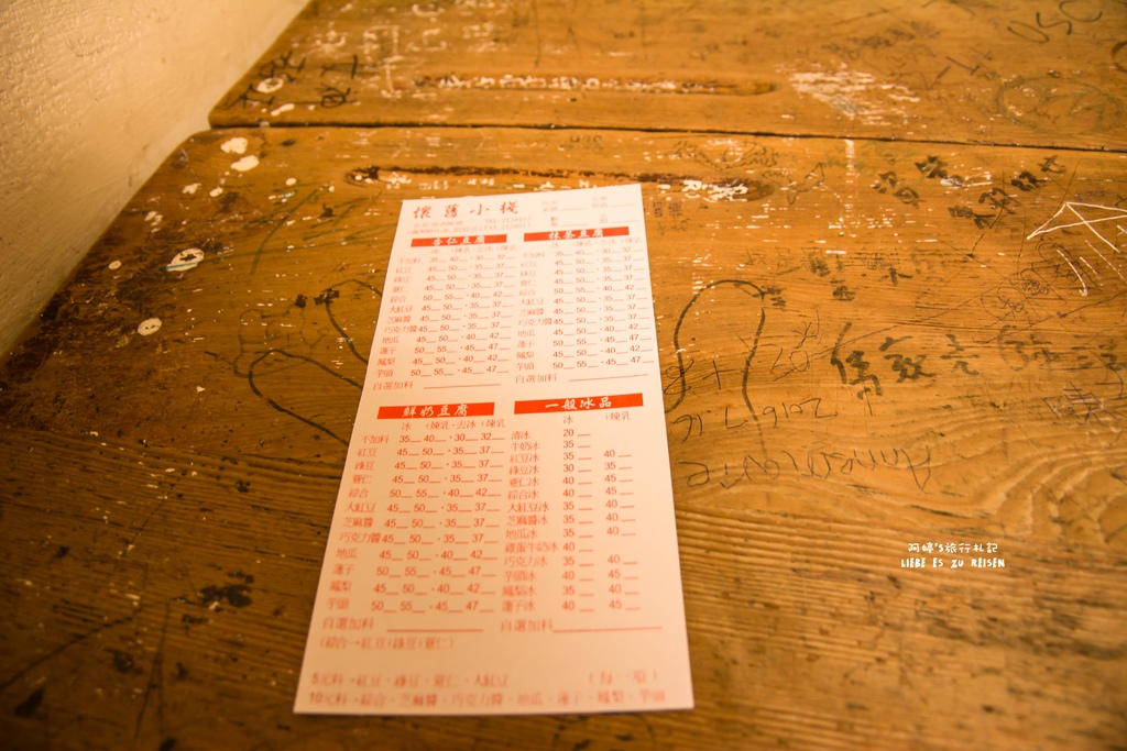 DSC_9843.jpg DSC_9843.jpg