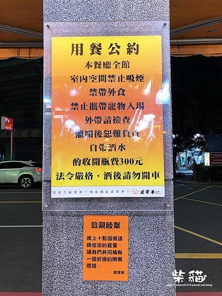 IMG_4744.jpg IMG_4744.jpg