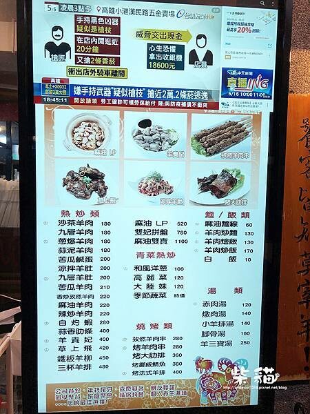 IMG_4738.jpg IMG_4738.jpg