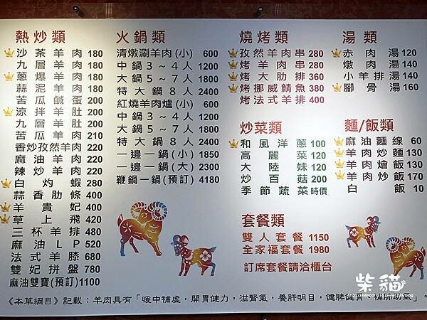 IMG_4743.jpg IMG_4743.jpg