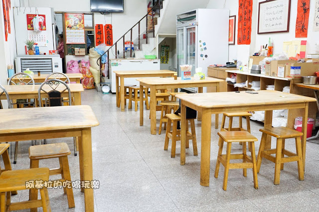 台中市|美食|翔記湯圓