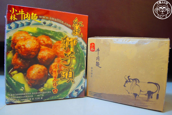 小林牛肉麵:哩哩摳摳【創造宅經濟・台中小林牛肉麵】牛肉麵和獅子頭絕配 小林牛肉麵:哩哩摳摳【創造宅經濟・台中小林牛肉麵】牛肉麵和獅子頭絕配