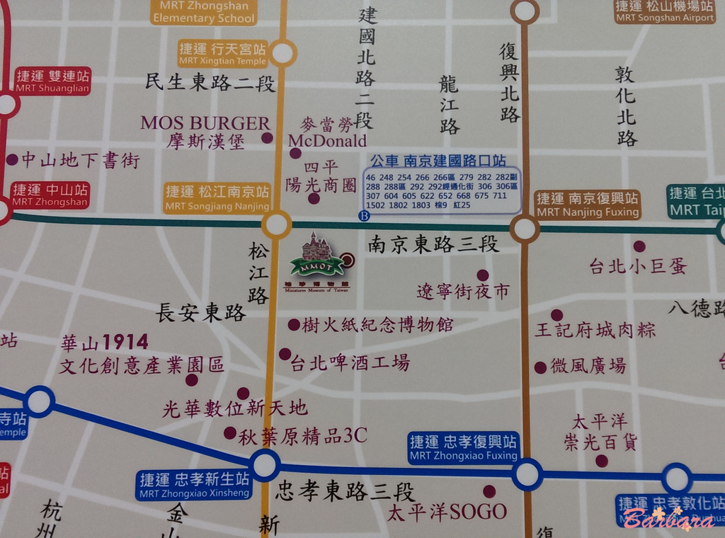 MMT_END.jpg MMT_END.jpg