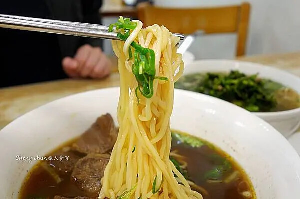 牛肉麵3.jpg