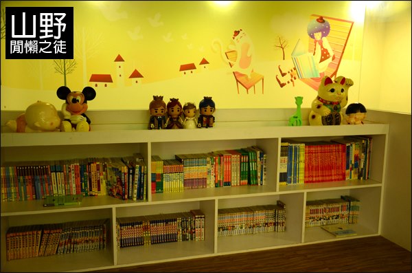 【台中】糖園時尚休閒餐飲 總店