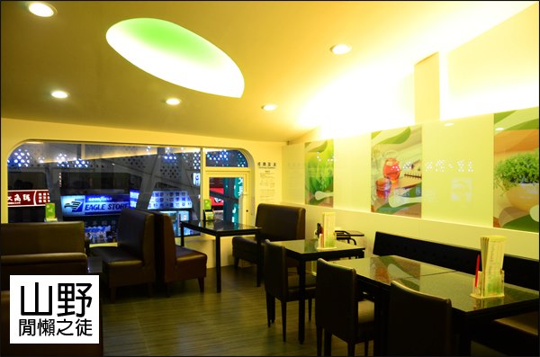 【台中】糖園時尚休閒餐飲 總店