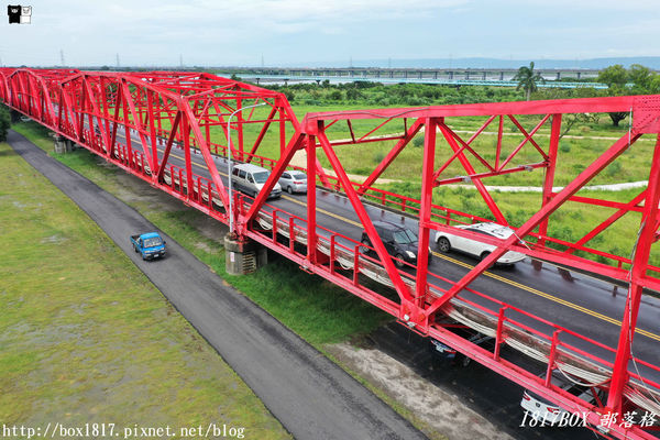 【雲林。西螺】空拍西螺大橋。大蝴蝶地景。螺石公園高灘地景觀磨石溜滑梯