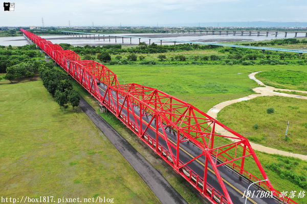 【雲林。西螺】空拍西螺大橋。大蝴蝶地景。螺石公園高灘地景觀磨石溜滑梯