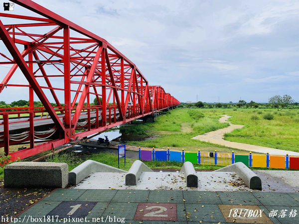 【雲林。西螺】空拍西螺大橋。大蝴蝶地景。螺石公園高灘地景觀磨石溜滑梯