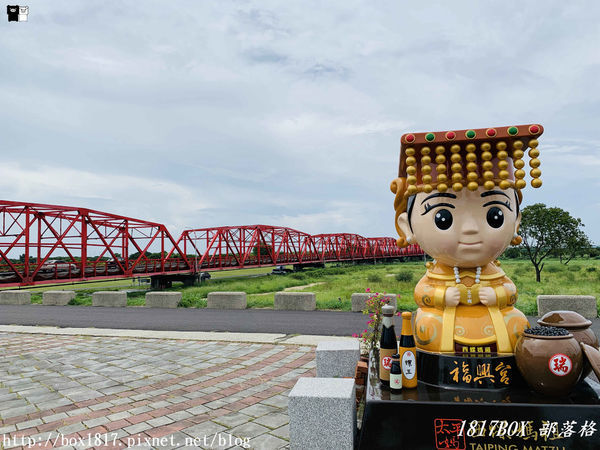 【雲林。西螺】空拍西螺大橋。大蝴蝶地景。螺石公園高灘地景觀磨石溜滑梯