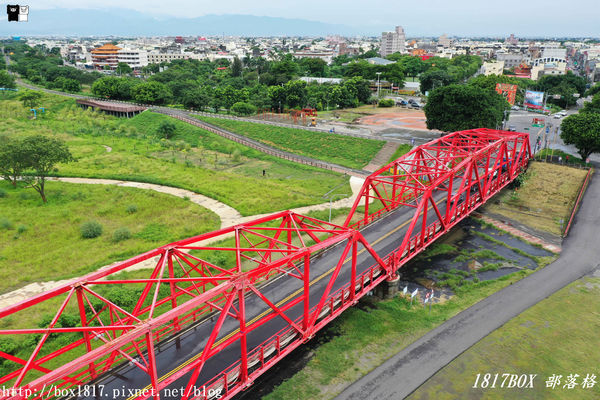 【雲林。西螺】空拍西螺大橋。大蝴蝶地景。螺石公園高灘地景觀磨石溜滑梯