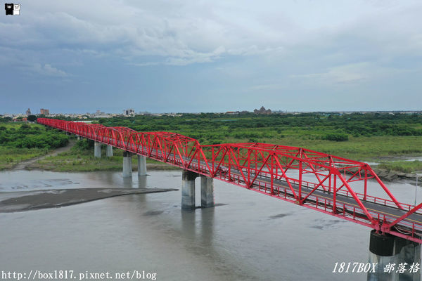【雲林。西螺】空拍西螺大橋。大蝴蝶地景。螺石公園高灘地景觀磨石溜滑梯