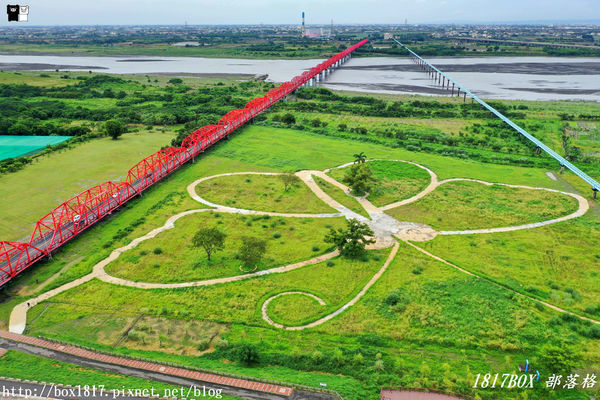 【雲林。西螺】空拍西螺大橋。大蝴蝶地景。螺石公園高灘地景觀磨石溜滑梯