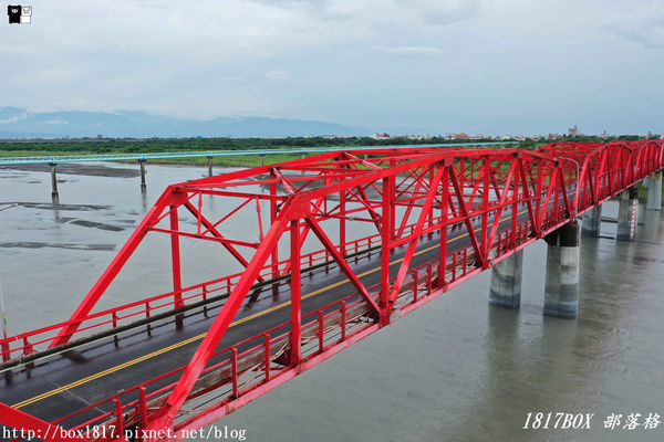 【雲林。西螺】空拍西螺大橋。大蝴蝶地景。螺石公園高灘地景觀磨石溜滑梯