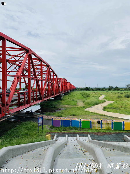 【雲林。西螺】空拍西螺大橋。大蝴蝶地景。螺石公園高灘地景觀磨石溜滑梯