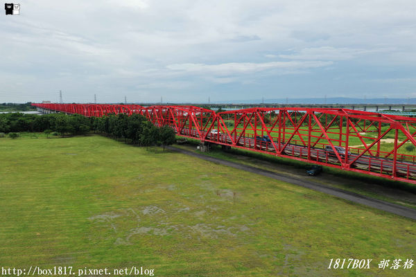 【雲林。西螺】空拍西螺大橋。大蝴蝶地景。螺石公園高灘地景觀磨石溜滑梯